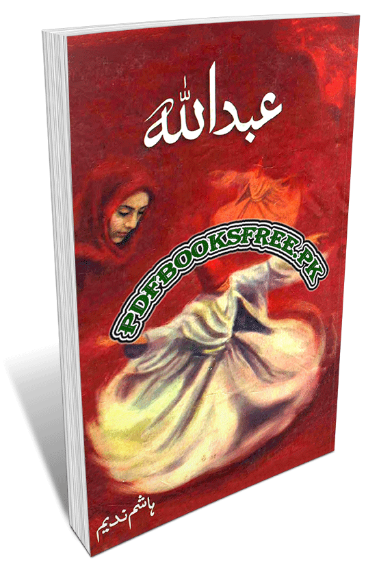 Abdullah Novel by Hashim Nadeem Pdf Free Download