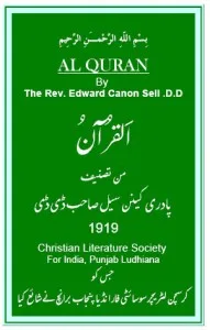 Alquran By The Rev Edward Canon Sell D.D