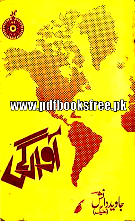 Awargi Safarnama By Javed Danish Pdf Free Download