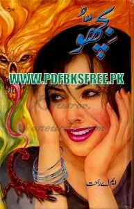 Becchoo Novel By M.A Rahat Pdf Free Download