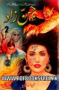 Jinzad Part 2 By Sanjeeda Khatoon Pdf Free Download