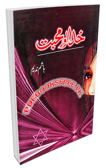 Khuda Aur Muhabbat Novel By Hashim Nadeem