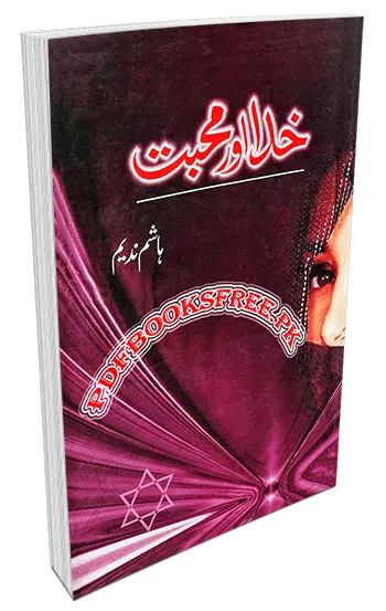 Khuda Aur Muhabbat Novel By Hashim Nadeem