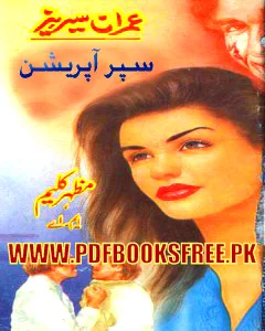 Operation Final Cross Shalmak By Mazhar Kalim M.A Pdf Free Download