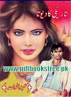 Tareeki Ka Devta Novel By Abdul Wahid Pdf Free Download