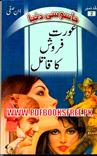 Aurat Farosh Ka Qatal Novel By Ibne Safi Pdf Free Download