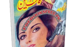 Fast Action Imran Series By Mazhar Kaleem M.A