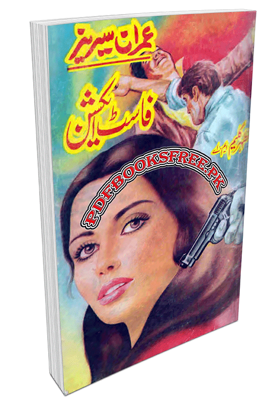 imran series by mazhar kaleem free download pdf