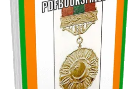 Hilal e Jurat Novel By Umaira Ahmad