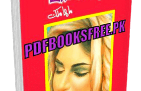 Jo Chale Tu Jaan Se Guzar Gaye By Maha Malik Pdf Free Download
