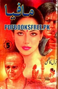 Mafia Part 5 By Iqbal Kazmi Pdf Free Download