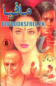 Mafia Part 6 By Iqbal Kazmi Pdf Free Download