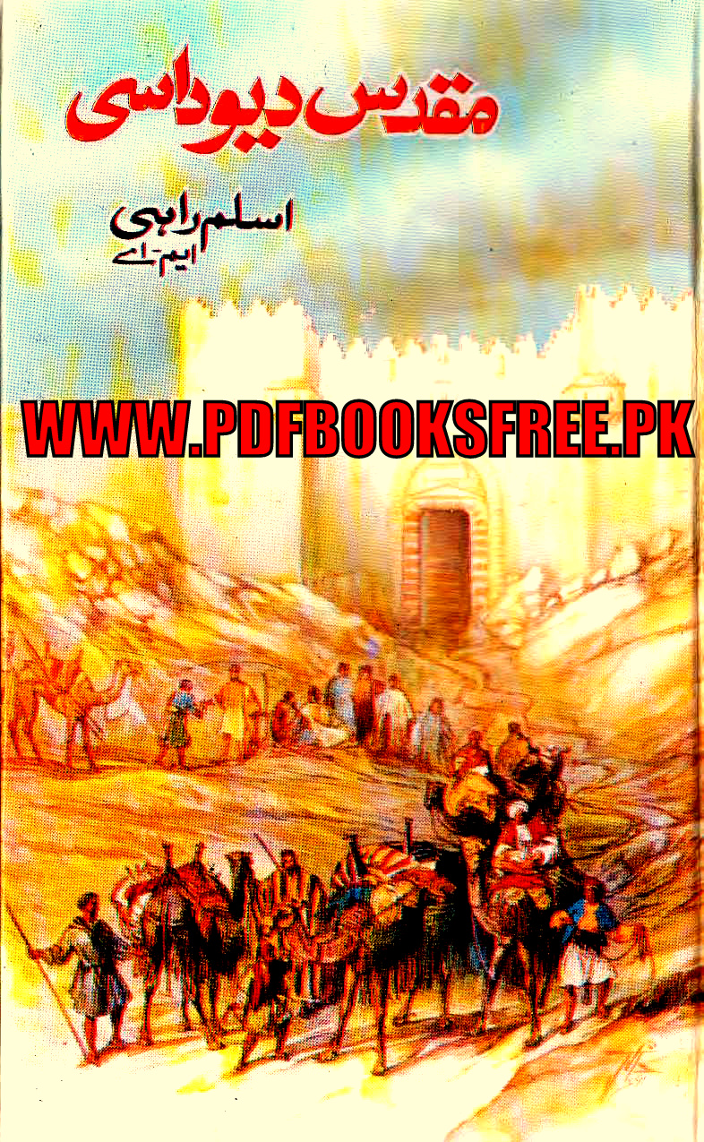 Muqaddas Devdasi By Aslam Rahi M.A Pdf Free Download