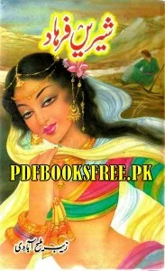 Shirin Farhad By Zeb Malihabadi Pdf Free Download