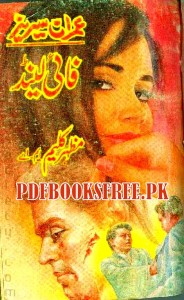 Fyland Novel by Mazhar Kaleem M.A Pdf Free Download