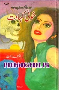 Khoni Kahawat Novel By M.A Rahat Pdf Free Download