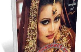 Pakeeza Digest July 2011