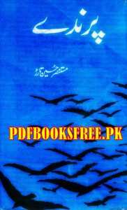 Parinday Novel By Mustansar Hussain Tarrar Pdf Free Download
