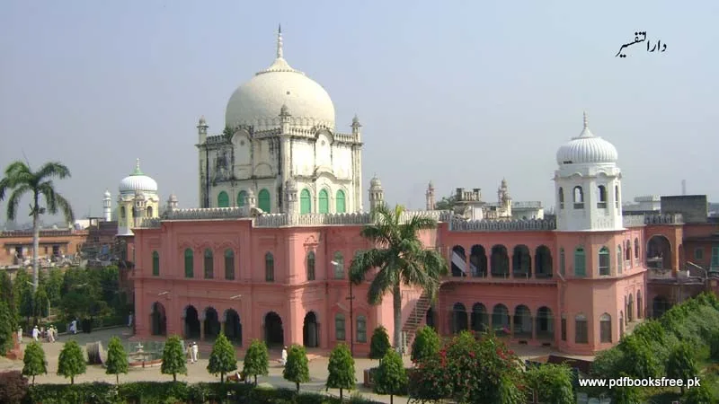 Darul Uloom Deoband 40 Beautiful HD quality Wallpapers