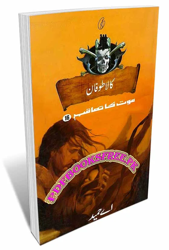 Kala Tufan Novel by A Hameed Pdf Free Download