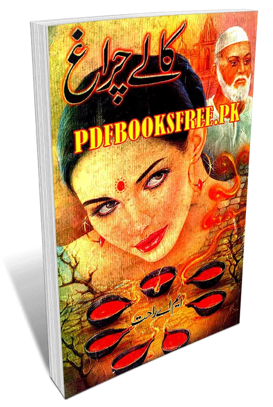 Kalay Chiragh Novel By M.A Rahat