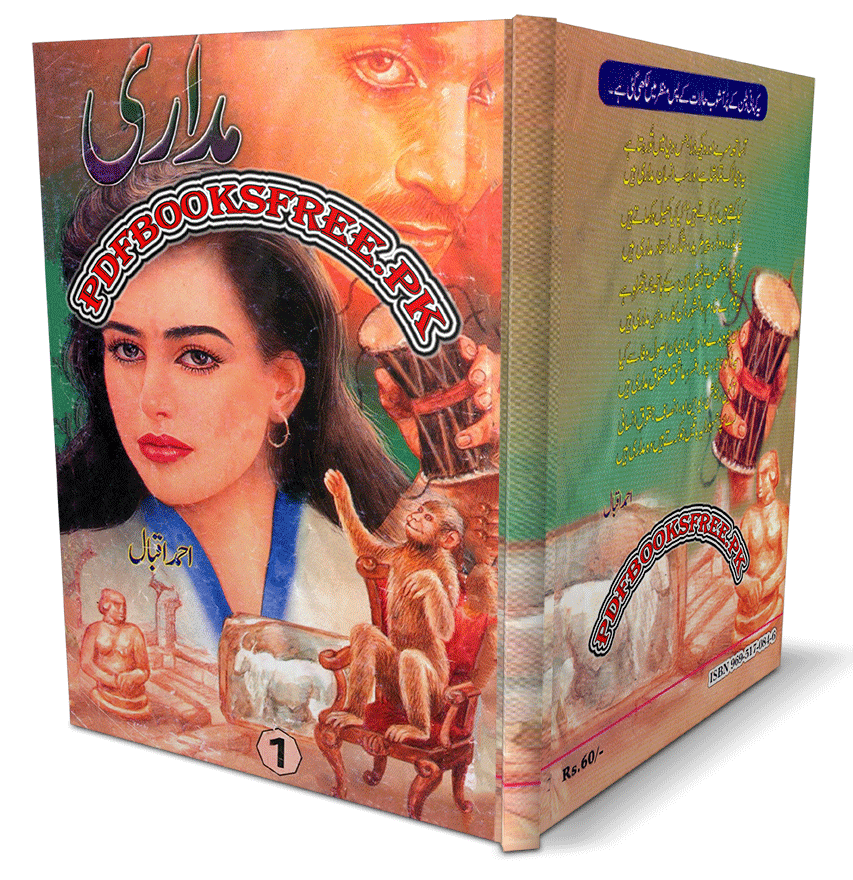Madari Novel Volume 1 by Ahmed Iqbal