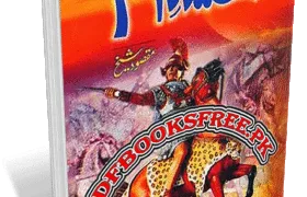 Sikandar e Azam By Maqsood Sheikh Pdf Free Download