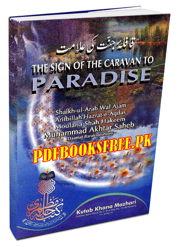 The Sign Of The Caravan TO Paradise