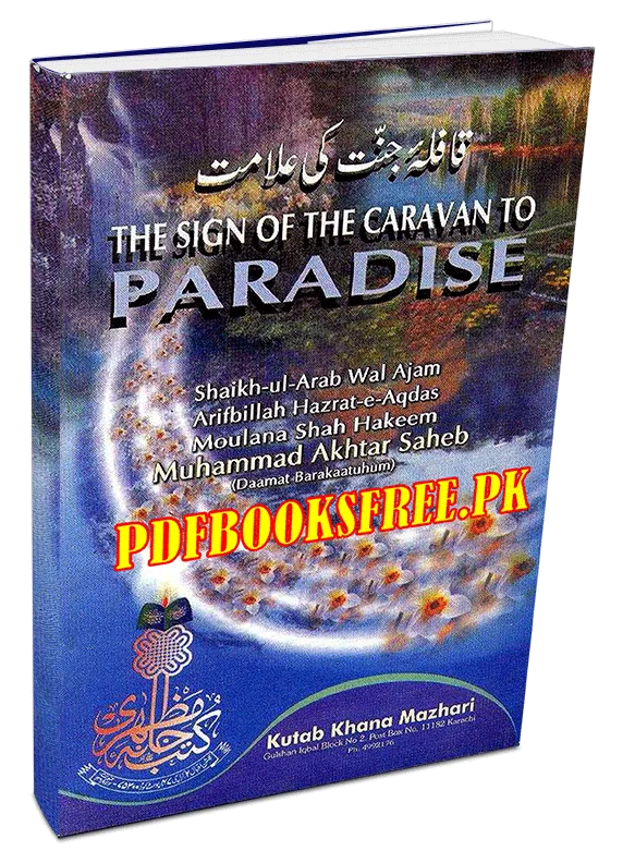 The Sign Of The Caravan TO Paradise