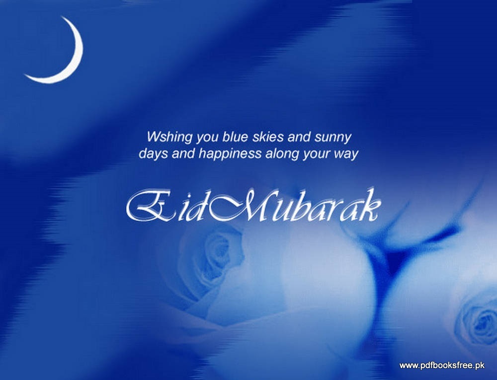 Eid Mubarak Banners and Eid Cards (19)