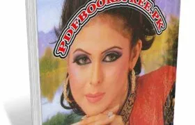 Hina Digest August 2011