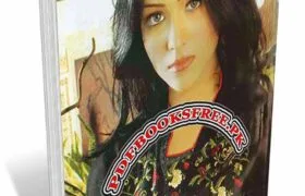 Khawateen Digest August 2011 Pdf Free Download