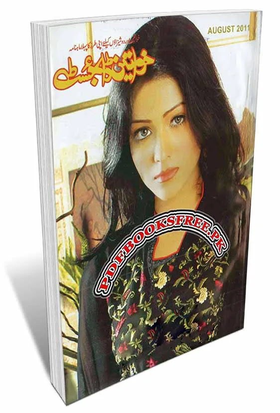 Khawateen Digest August 2011 Pdf Free Download