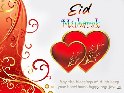 Lovely Eid Cards 1