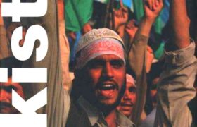 Pakistan Eye of the Storm Book Pdf Free Download