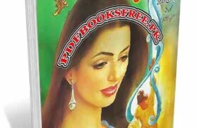 Suspense Digest August 2011