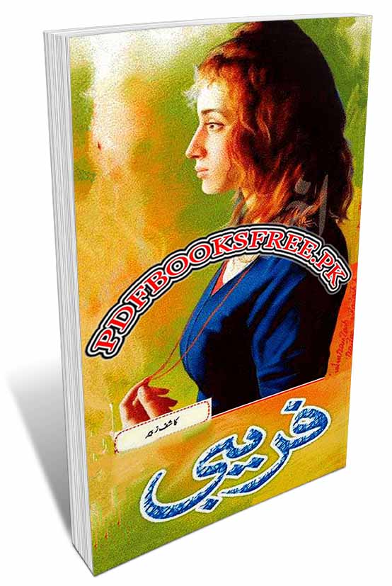 Farebi Novel by Kashif Zubair