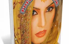 Kiran Digest August 2011 Pdf Free Download