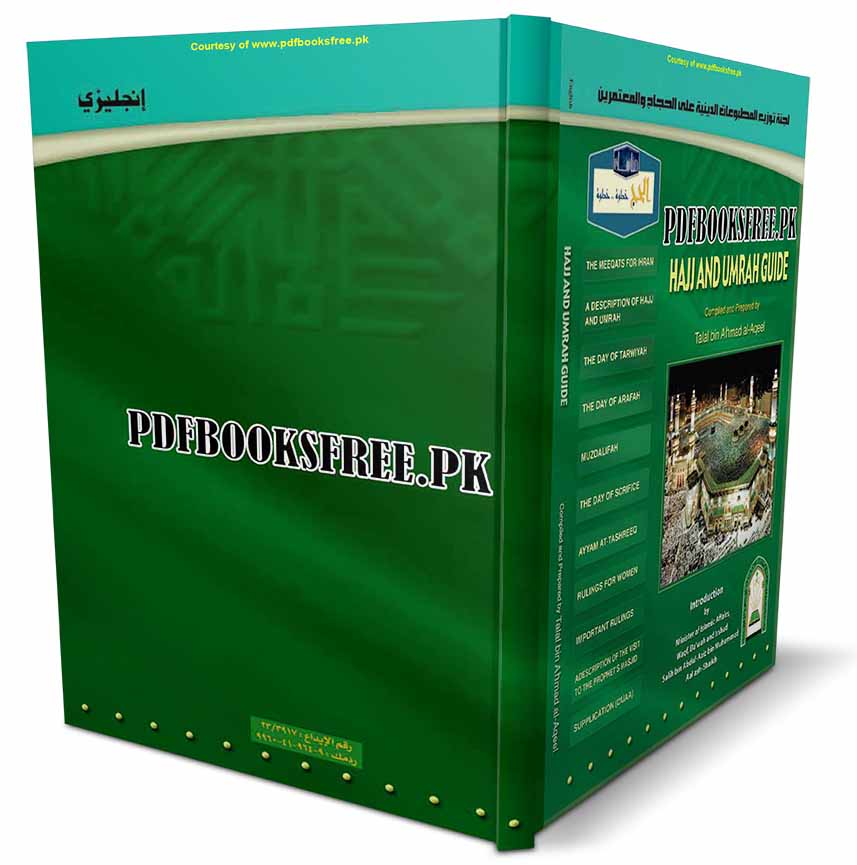 Hajj And Umrah Guide In English By Talal Ahmad al-Aqeel Pdf Free Download