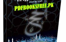 How To Perform Hajj And Umrah Pdf Free Download
