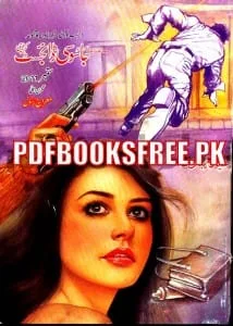 Jasoosi Digest September 2011 Pdf Free Download