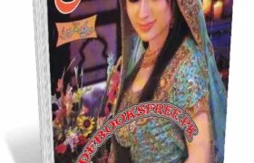 Shuaa Digest September 2011 Pdf Free Download
