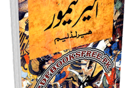Amir Temur Urdu By Muhammad Inayat Ullah