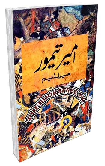 Amir Temur Urdu By Muhammad Inayat Ullah