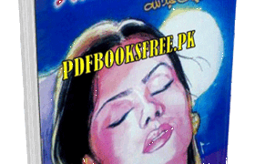 Mohabbat Ka Hisar Novel by Nighat Abdullah Pdf Free Download