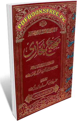 Sahih Bukhari Urdu 8 Volumes Complete Pdf