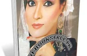 Shuaa Digest October 2011 Pdf Free Download