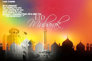 Eid ul Adha Mubarak Cards and Text Messages