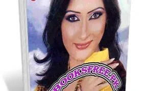 Hina Digest November 2011 Pdf Free Download