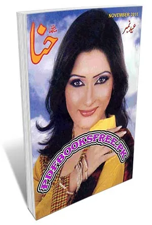 Hina Digest November 2011 Pdf Free Download